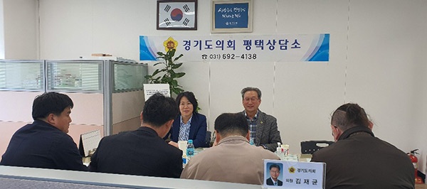 경기도의회 오명근 의원,안성 스타필드 38번 국도 교차로 육교설치 관련 논의 