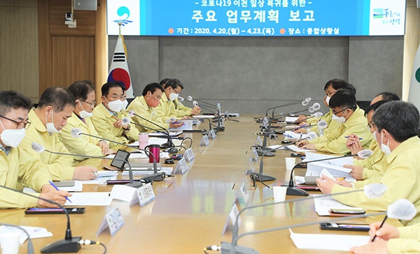 정 시장, “지역 경제 회복에 모든 방안 강구” 당부