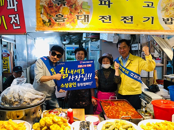 정장선 시장, 가수 박상민과 전통시장 및 상가밀집 지역 찾아 캠페인 홍보