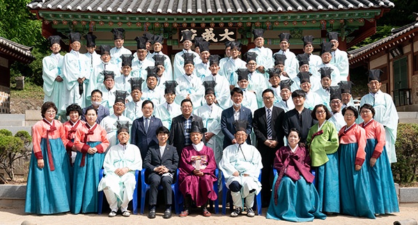 인천향교, 인천도호부관아, 문학박태환수영장