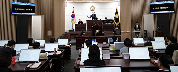 시정 전반에 대한 8건의 현안 질의 및 대안 제시로 견제와 비판 기능 강화