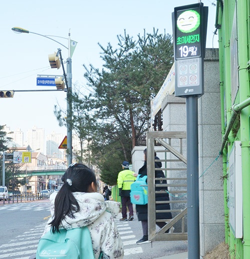 암모니아 저감·미세먼지 신호등 설치 확대 등 높은 평가