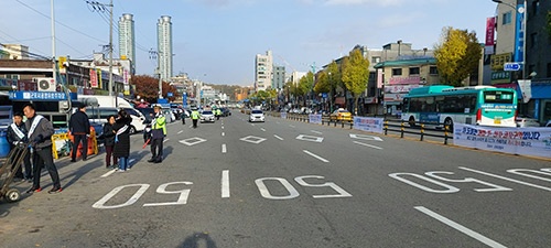 군포시, 어린이보호구역 불법주정차 8월 3일부터 과태료 8만원