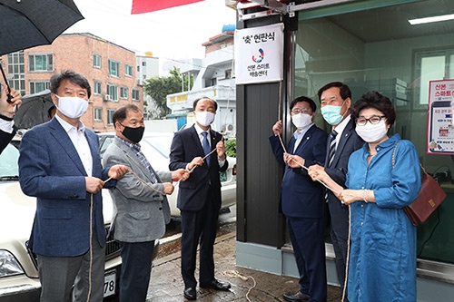 산본시장 출입구 현대화 작업도 완료