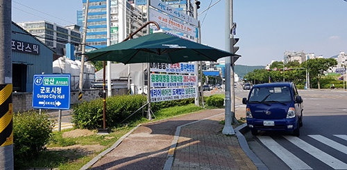 군포시, 폭염 피하기 위한 그늘막 24개 추가 설치