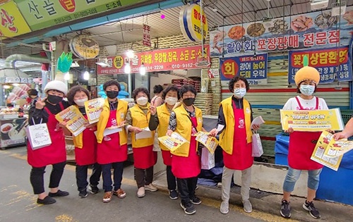 50명 노인위원회 구성, 노인 의견 수렴... 실효성 있는 노인 정책 추진