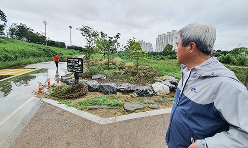 곽상욱 오산시장 오산천 현장점검 