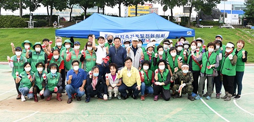 광주시 지속가능발전협의회, 경안천 환경정화 활동 실시