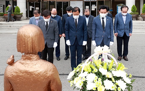 14일 ‘일본군 위안부 피해자 기림의 날’ 기념 헌화