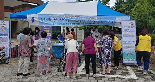 폭염 대비 찾아가는 무한돌봄센터에 시민 호응