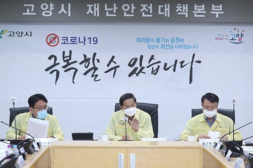 이재준 고양시장, 대중교통에 비말차단 투명비닐막 신속 설치 등 긴급대책 추진