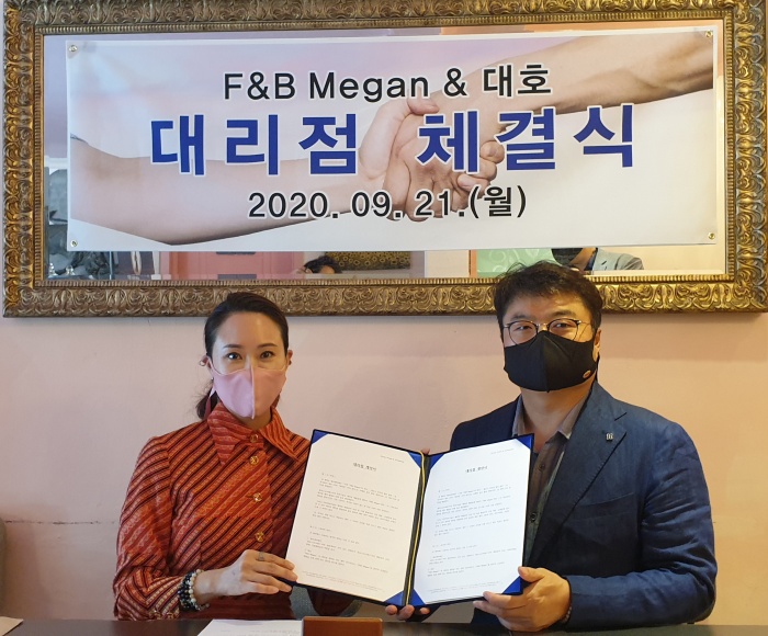 F&B 메간 고지승 대표(좌)와 대호 유정운 대표(우)