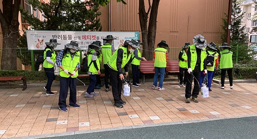 군포시 산본1동, 추석 명절 코로나19 확산 차단