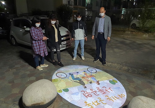 시흥시 군자동, 도시환경개선으로 행복한 마을 만들기