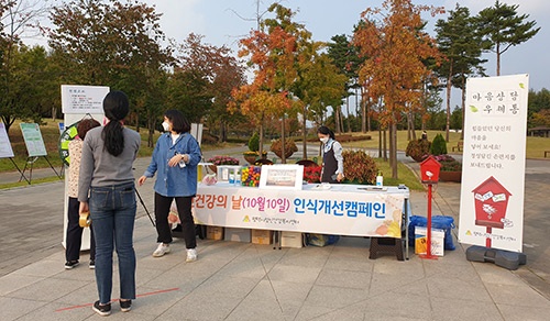 이웃 사이 잇는 디딤돌 교육 열기에 ‘훈훈한 가을밤’