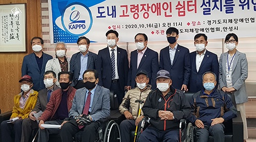 “ 고령 장애인 지원정책 시급”