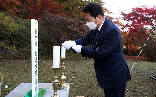 백군기 용인시장, 자유수호희생자 합동 위령제 참석