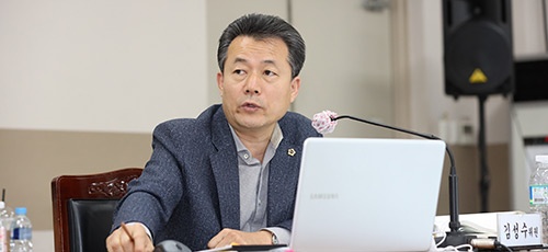 김성수 의원, 경기도청소년수련원의 북부 도민을 위한 이용 활성화 방안 마련 촉구