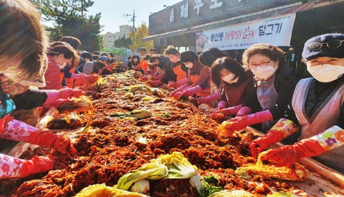 고양시 정발산동, 따뜻한 겨울나기 ‘사랑의 김장 나눔’ 행사 열어