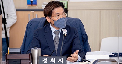 정희시 의원, “도 산하기관 이전, 비정규직과 임금문제 도가 주도적으로 이끌어야” 