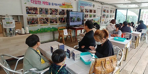 광주시, 도시민 초청 팜 파티 성료