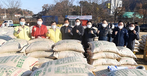 광주시, 2020년산 공공비축미곡 매입