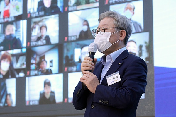 주민참여예산제도 특강과 우수제안 소개, 경기도 주민참여예산제도 발전방향 논의 등