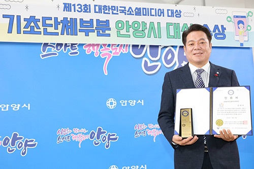 ‘정책 공모’, ‘규제 혁신’,‘SNS 소통’,‘재정’모두 최우수!