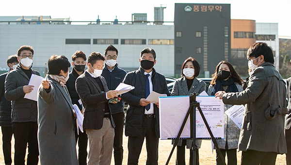 향남제약일반산업단지 토지 기부 채납 및 복합문화센터 건립 사업