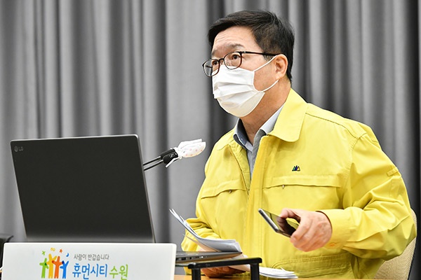 염태영 시장, “공직자는 코로나19 방역 최후의 보루”