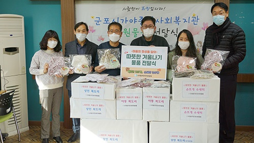 군포시 수리동, 아름다운 ‘수릿길’ 뜨개나무 이웃사랑 실천