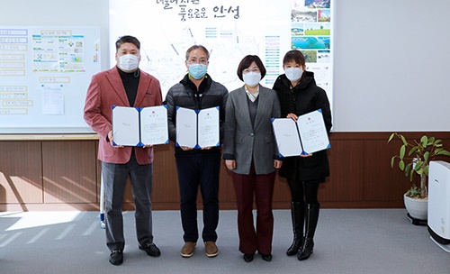 안성시, 시민 권익 보호를 위한 ‘안성시 시민옴부즈만’ 위촉 및 회의 개최 