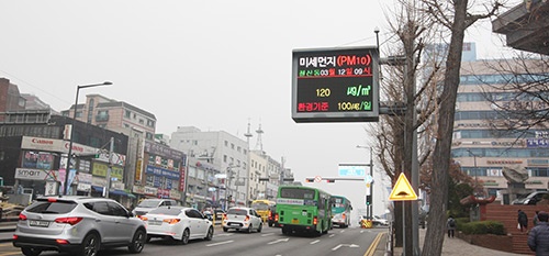 광명시, 2차 미세먼지 계절관리제 시행··· 5등급차량 수도권 내 운행 제한