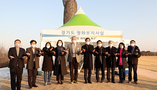 장현국 의장, 21일 道 평화부지사 임진각 현장집무실 격려방문