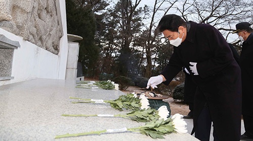 백군기 용인시장, 2021년 새해 현충탑 참배