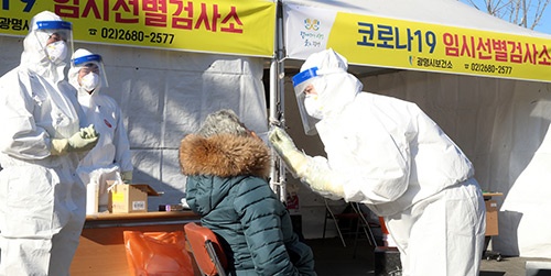 광명시, 임시선별검사소 선제 검사로 확진자 28명 조기 발견···17일까지 연장 운영