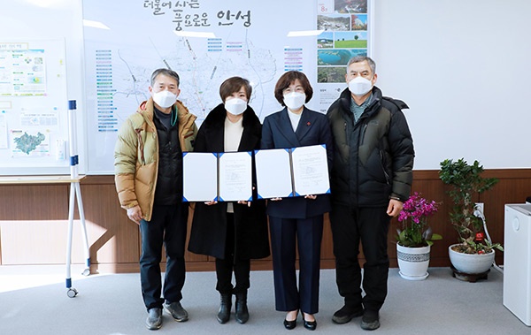 안성시, ‘경로당 지역 농산물 꾸러미 지원’을 위한 위수탁 협약 체결