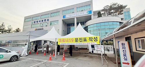 안성시, 안성 TCS국제학교 ‘일시적 폐쇄’ 행정명령 단행