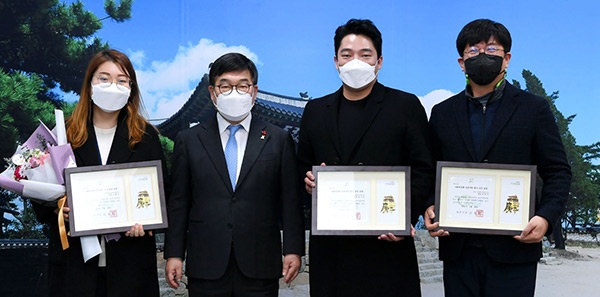 신동헌 광주시장, 보건복지부 주관 사회적경제 육성지원 최우수 지자체 선정 기여 유공자 표창 전달