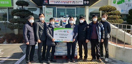 삼죽면 기업인협의회 회장 윤성택, 취약계층 위해 사랑의 쌀 기부