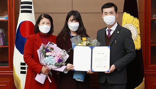 광주시의회 2월 칭찬공무원, 농업정책과 이미소 주무관 선정