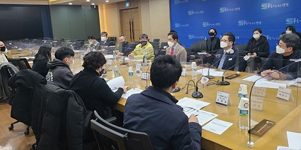 평택시, ‘젊은 문화의 거리’ 활성화 위해 전문가 목소리 듣다!