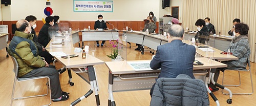 한대희 군포시장, 2021년 새해맞이 관내 동 순방