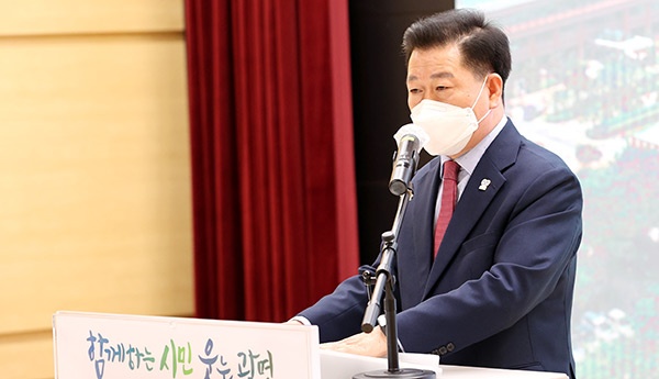 광명시, 2021년도 초등학생 1학년 어린이 입학 축하금 지원