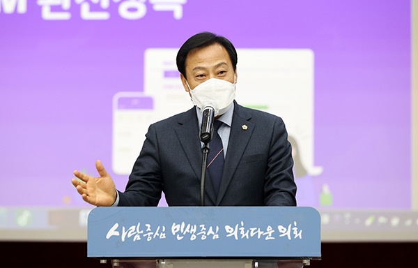 장현국 의장, 여성정책 입안활동 통해 ‘여권 신장’ 기여해야!