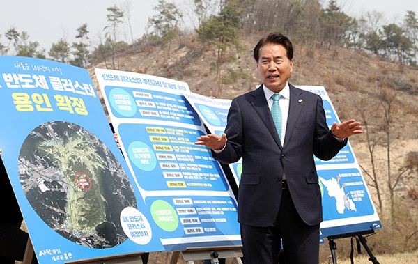 용인시, 주요 행정절차 마무리로 보상 절차 본격 돌입 …하반기 착공 예정