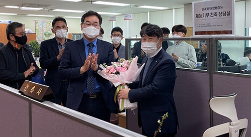 화성시, 건축사 재능기부로‘무료 건축 상담실’운영