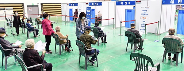 수원시 만75세 이상 어르신 백신 접종 온라인 신청 재개