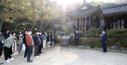 한대희 군포시장, “공직자들이 미래지향적 도시변화 이끌어야”