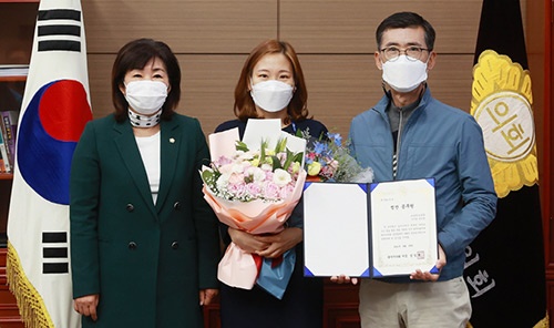 광주시의회 4월 칭찬공무원, 교육청소년과 김민정 주무관 선정